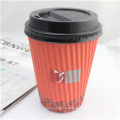 Lebensmittelqualität gedruckt Logo Hot Drink Kaffee Pappbecher